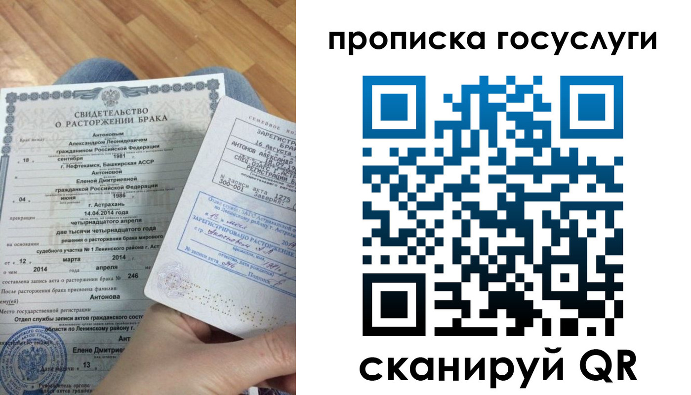 пропишу в квартире в Кировграде